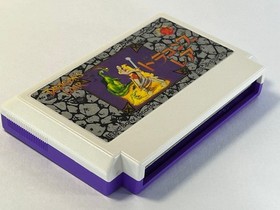 Famicom [Dragon's Lair] EPIC Sony Records