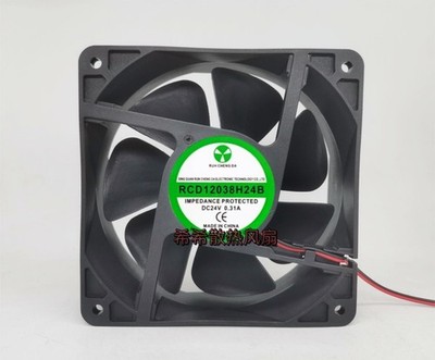 1 PCS RUN CHENG DA Fan RCD12038H24B DC24V 0.31A 12038 12cm 2 wire cooling fan *t
