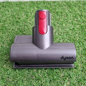 Dyson 158685 original gebraucht V7 V8 V10 V11 Mini Motorkopf Staubsaugeraufsatz