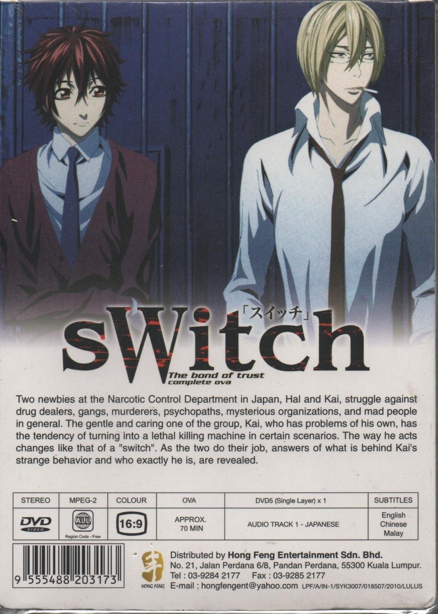 DVD Anime Switch The Bond Of Trust Complete OVA English Subtitle