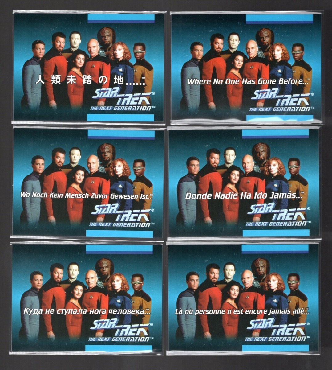 1992 STAR TREK THE NEXT GENERATION 6-CARD LANGUAGE SET (001