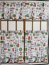 3 pc Curtains Set: 2 Tiers 58" x 36"  Valance 58" x 14" CHRISTMAS WORDS, BH