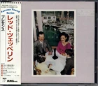 LED ZEPPELIN Presence JAPAN Early Press CD 1988 W/Obi