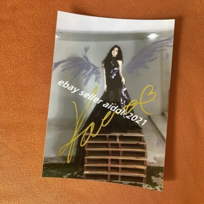 aespa KARINA Autographed Signed Photo Metal China K-POP Collection