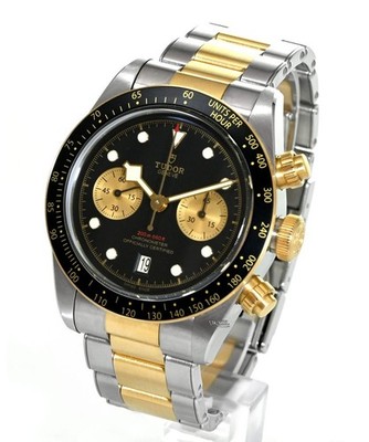 Tudor Black Bay Chrono S&G Ref. M79363N-0001 (ungetragen) -31,1%gespart!*