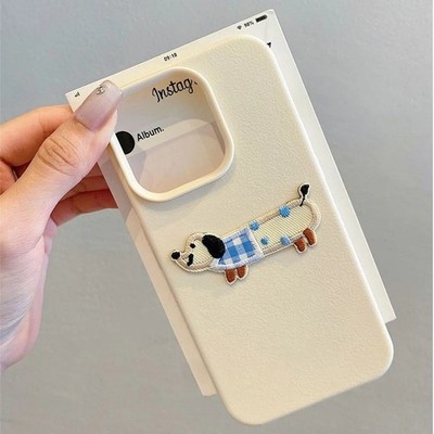 Cute 3D Cartoon Dog Embroidery Phone Case for iPhone 17 16 15 14 Pro Max Cover