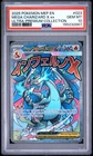 2025 POKEMON MEP PROMO ULTRA-PREMIUM COLLECTION #023 MEGA CHARIZARD X EX PSA 10
