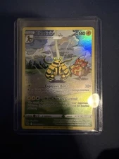 Electivire GG08/GG70 Crown Zenith: Galarian Gallery Holo
