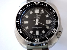 Seiko Men's Black Watch - 6105-8110 Vintage Capt Willard
