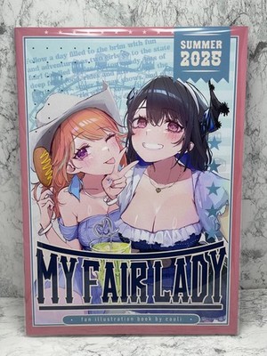 Doujinshi hololive Advent Nerissa Ravencroft Myth Takanashi Kiara Art book C107