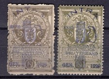 EI1449 Póster Sello Italia: Intra 1928 - Encuentro Filatélico Verbano