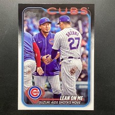 2024 Topps Update # US205 Shota Imanaga Seiya Suzuki Lean On Me Chicago Cubs