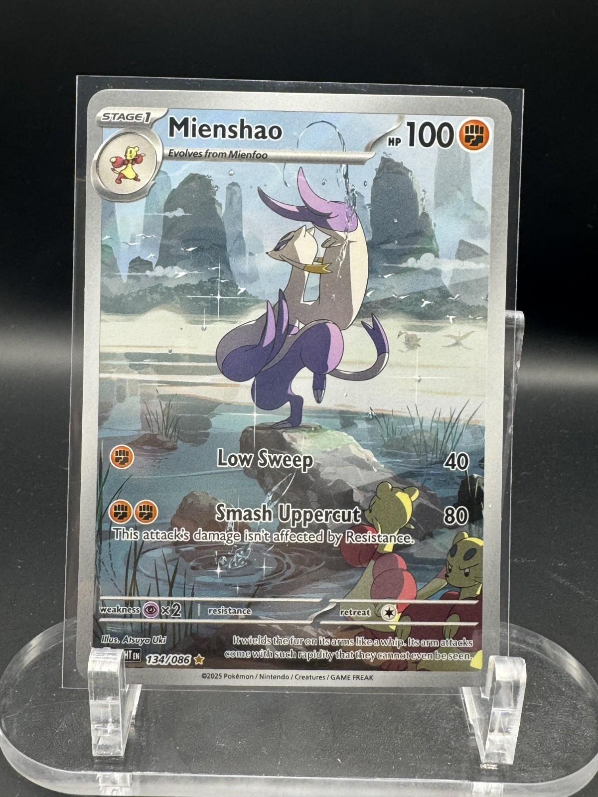 Mienshao - 134/086 - Illustration Rare - White Flare - Pokemon Card - NM/M