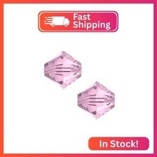 200pcs Adabele Austrian 5mm Faceted Loose Bicone Crystal Beads Rosaline Pink Com