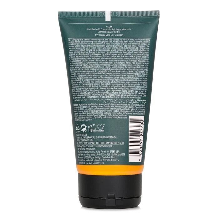 The Body Shop - Guarana & Coffee Energising Cleanser for Men 150ml - Image 3 of 3