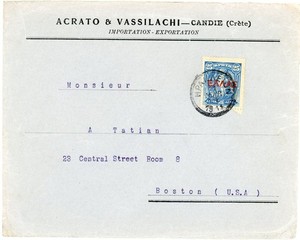 Crete Sc#116(single frank)-HERAKLION-11/FEB/1911-TRANSATLANTIC TO USA-some edge