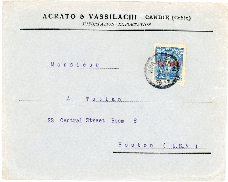 Crete Sc#116(single frank)-HERAKLION-11/FEB/1911-TRANSATLANTIC TO USA-some edge