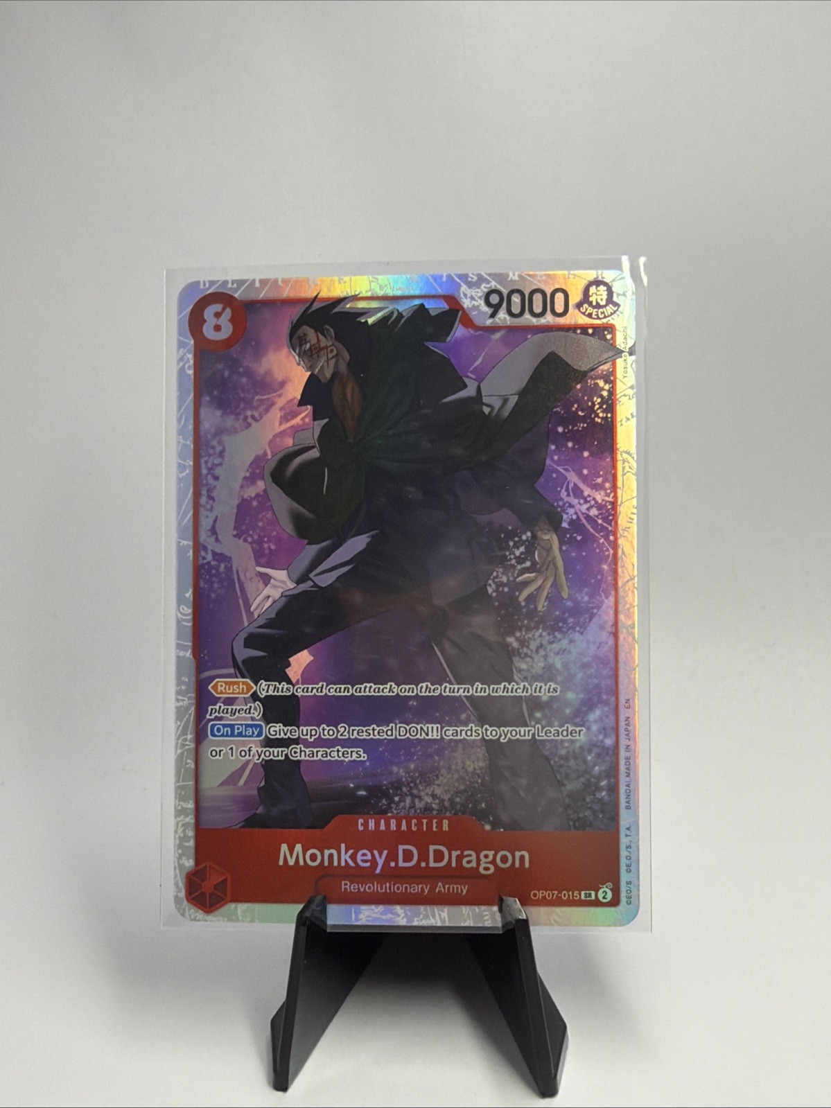ONE PIECE CCG: 500 YEARS IN THE FUTURE JP MONKEY D DRAGON OP07-015 SR /US SELLER