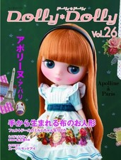 Dolly Dolly Vol.26 Handmade Cloth Doll Guide Japanese Doll MOOK