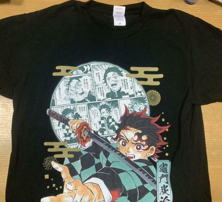 Demon Slayer Kimetsu No Yaiba Jump Limited T-Shirt Tanjiro Kamado