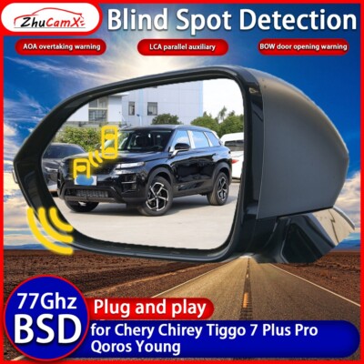Blind Spot Detection Monitoring BSD BSM for Chery Chirey Tiggo 7 Plus Pro Qoros