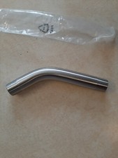 Delta RP6023SS 5-1/2" Wall Mounted Shower Arm Only Stainless steel