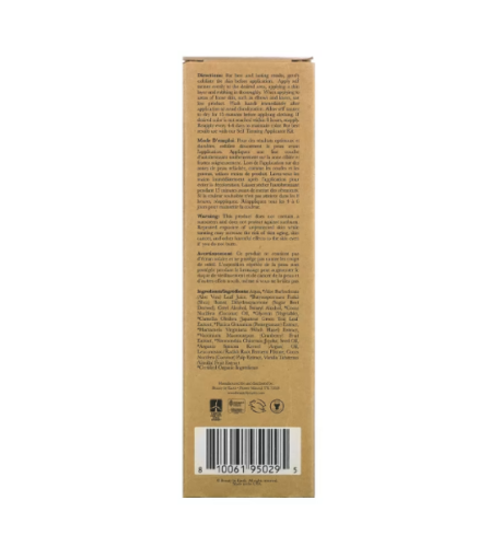 Beauty by Earth Self Tanner Body Lotion Fair to Medium 7.5 oz New in box - Picture 3 of 3