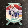 Bo Horvat 2021-22 MVP Hockey #53 NHL Vancouver Canucks