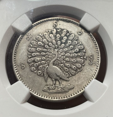 NGC 1852年 ミャンマー NGC AU Details 1Kyat