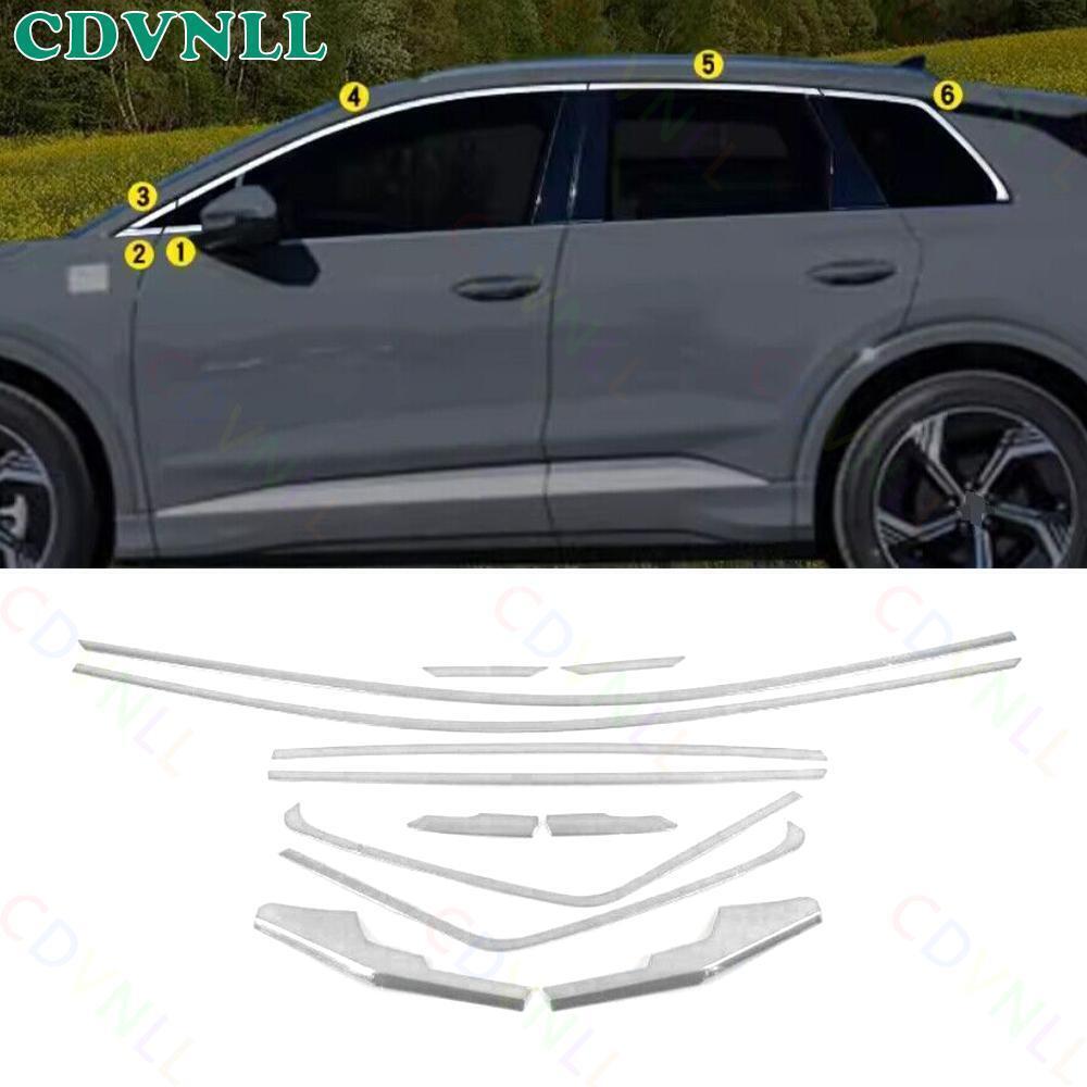 Audi Q4 e-tron 2022-2024 Silver Steel Window Sill Trim Sticker Molding