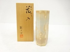 7794573: JAPANESE COLLECTIBLE / ASAHIYAKI WARE / COMB-SHAPED VASE / ASAHIGAMA-Z
