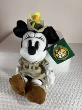1999 Safari Adventure Disney World Minnie Mouse Beanbag Plush