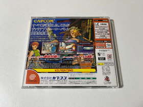 Marvel vs. Capcom 2 Sega Dreamcast Japan