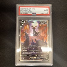 Umbreon V #189 Prices | Pokemon Evolving Skies | Pokemon Cards
