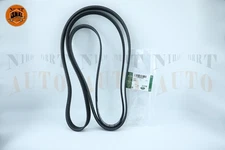 OEM for Land Range Rover Sport LR4 Discovery 3.0 PRIMARY DRIVE BELT LR035543