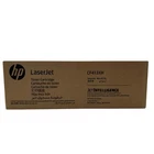 HP CF413XH Project Toner Magenta A-Stock NEW & Original Packaging