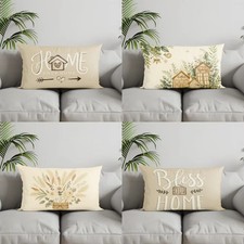 Home Decor Home Sweet Home Throw Pillow Suitable For Sofa Bedroom Car Pillow Cov