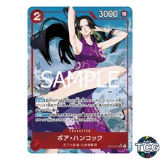 Boa Hancock OP12-014 Prices | One Piece Legacy of the Master | One