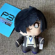Persona 3 Reload Makoto Yuki 4 Plush Keychain, 25th Anniversary Collectible Gif