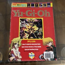 Yugioh Collector's Edition #01 2004 By Ghostmasters Unofficial Guide Book