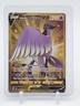ARTICUNO V 2022 GALARIAN BRILLIANT STARS SECRET RARE GOLD #181/172 Q3478