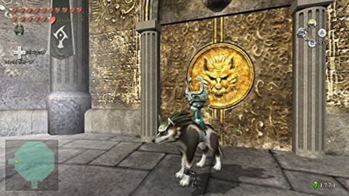The Legend of Zelda Twilight Princess HD - Wii U w/Tracking# New Japan - Picture 6 of 12