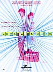 Adrenaline Drive (DVD) - Picture 1 of 1