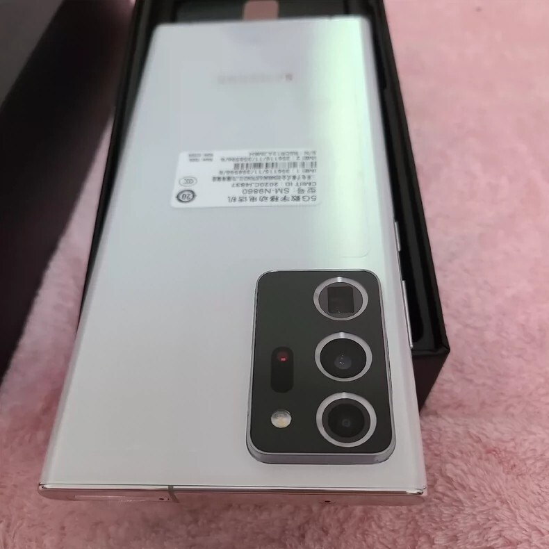 Samsung Galaxy Note20 Ultra - 512 GB - Mystic Black (Unlocked) for