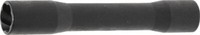 "Bgs Spezial-SteckschlüSsel-Einsatz / Schraubenausdreher, Tief | 12,5 Mm (1/2\") |"