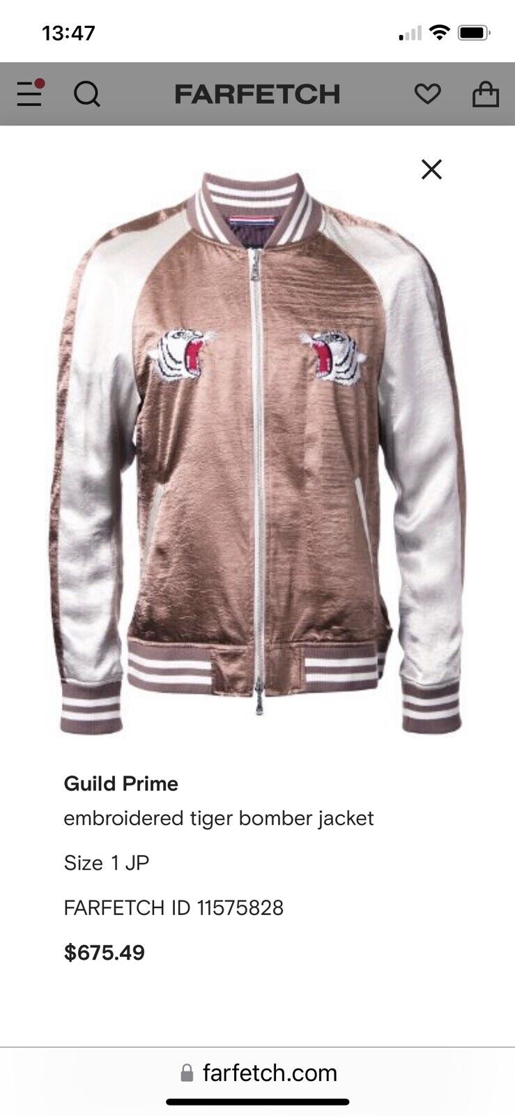 Guild Prime Embroidered Tiger Bomber Jacket JP Si… - image 1