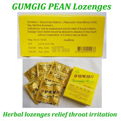 GUMGIG PEAN Lozenges 3x 6x 12x Boxes Expectorant Relief Throat Irritation
