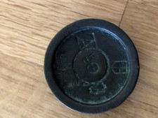 old brass balance weight ( original patina )