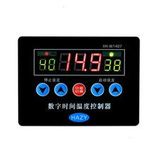 12V Digitaler Thermostat Temperaturregler hoc...