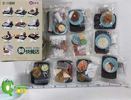 Rare 2011 Mimo 80's Hong Kong Fast Food Shop Full Set of 10 pcs - Picture 6 of 6